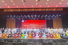 青春绽放！一起来看“五月的鲜花”艺术节那些精彩瞬间1